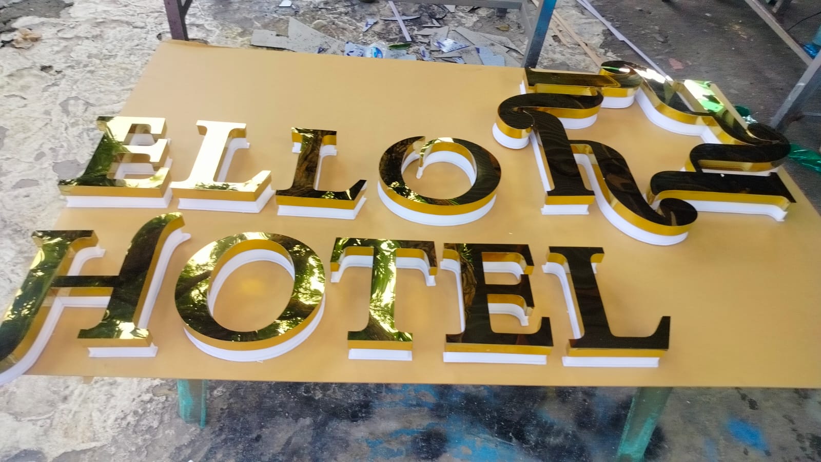 Manfaat Huruf Timbul