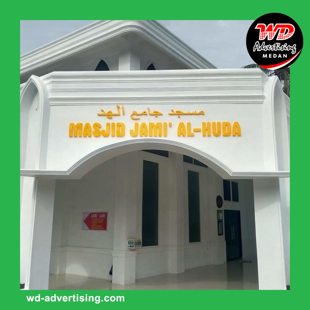 huruf timbul mesjid di medan2
